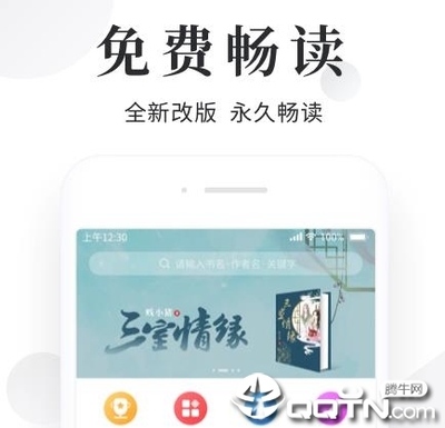 亚-搏全站手机网页登入页面